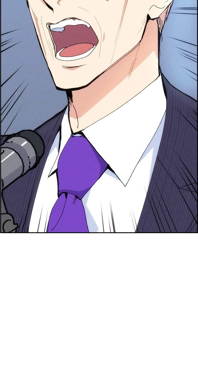 Housekeeper Chap 174 - Next Chap 175