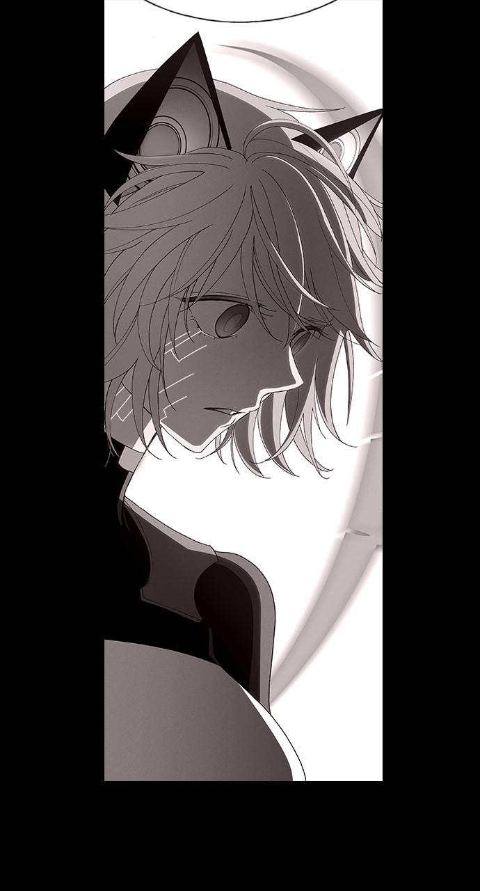 Housekeeper Chap 174 - Next Chap 175