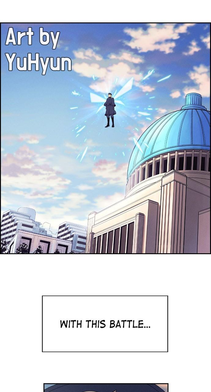 Housekeeper Chap 174 - Next Chap 175