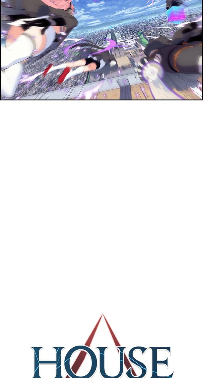 Housekeeper Chap 174 - Next Chap 175