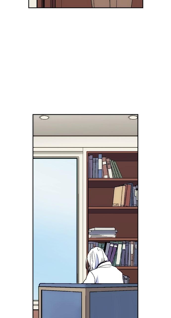 Housekeeper Chap 174 - Next Chap 175