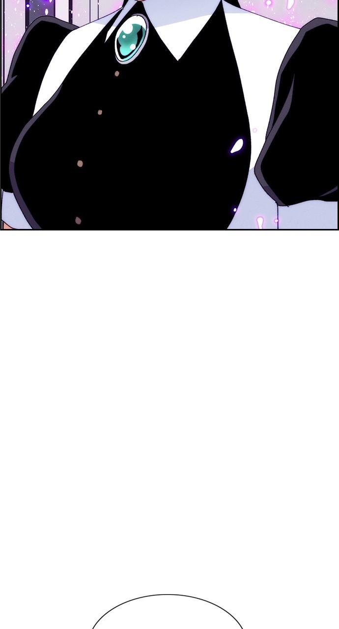 Housekeeper Chap 174 - Next Chap 175