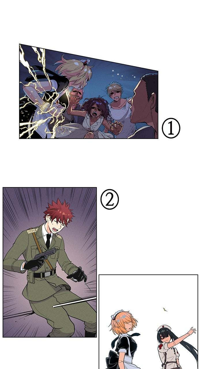 Housekeeper Chap 175 - Next Chap 176