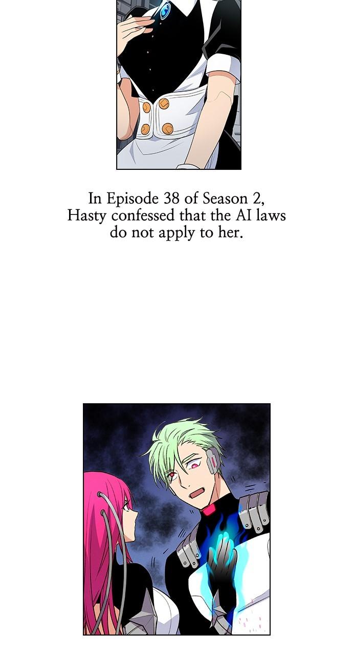 Housekeeper Chap 175 - Next Chap 176