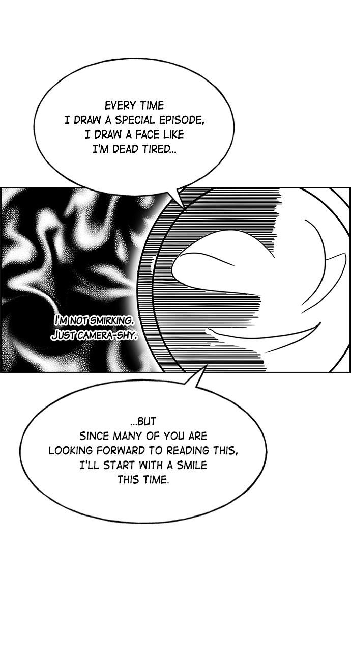 Housekeeper Chap 175 - Next Chap 176