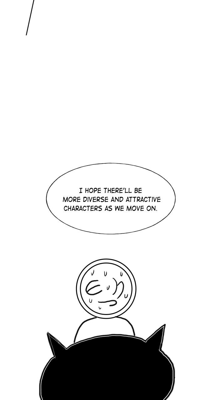 Housekeeper Chap 175 - Next Chap 176