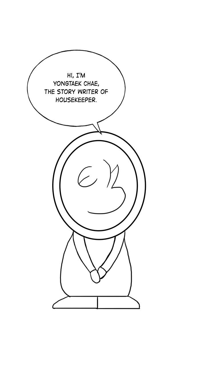 Housekeeper Chap 175 - Next Chap 176