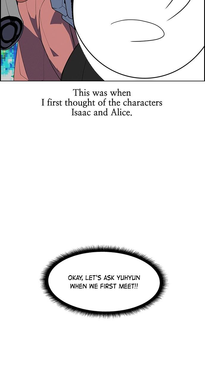 Housekeeper Chap 175 - Next Chap 176