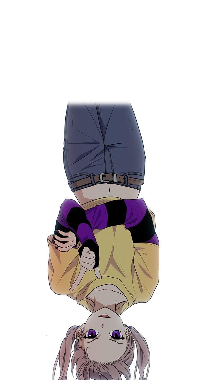 Housekeeper Chap 175 - Next Chap 176