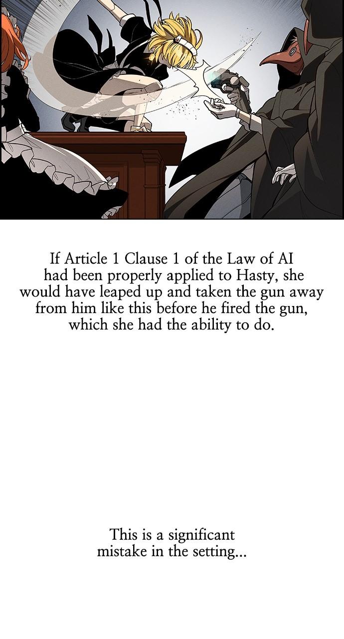 Housekeeper Chap 175 - Next Chap 176