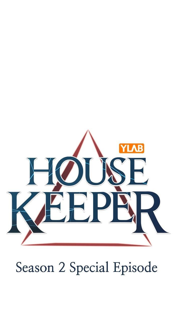 Housekeeper Chap 175 - Next Chap 176