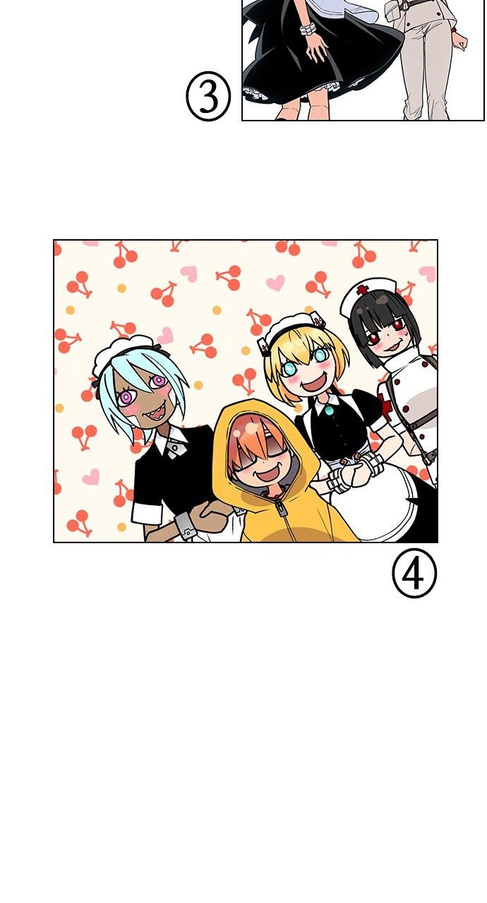 Housekeeper Chap 175 - Next Chap 176