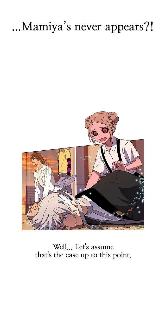 Housekeeper Chap 175 - Next Chap 176