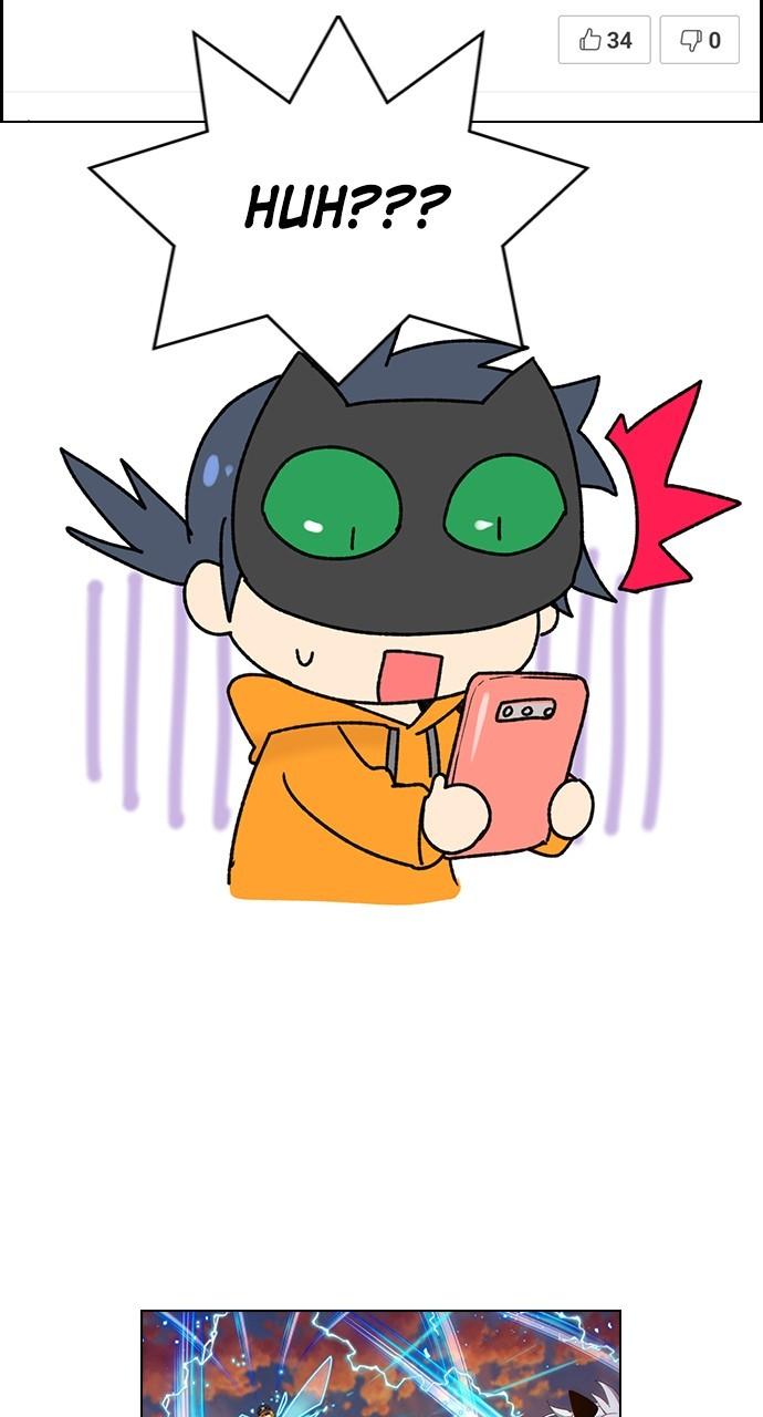 Housekeeper Chap 175 - Next Chap 176