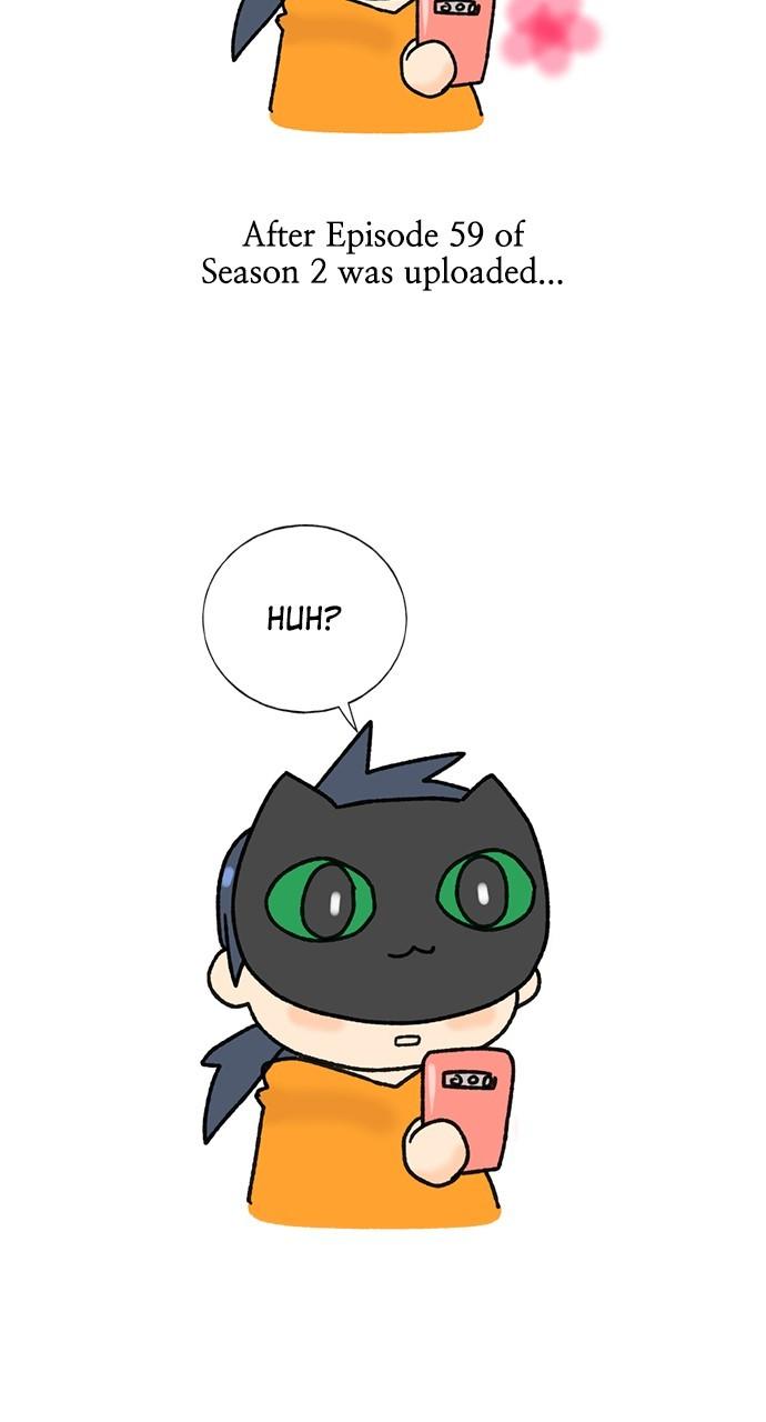 Housekeeper Chap 175 - Next Chap 176