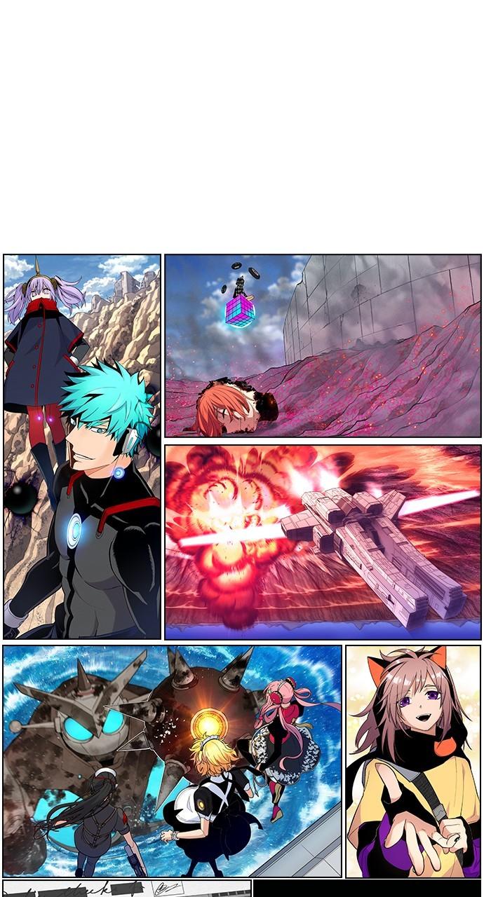 Housekeeper Chap 175 - Next Chap 176