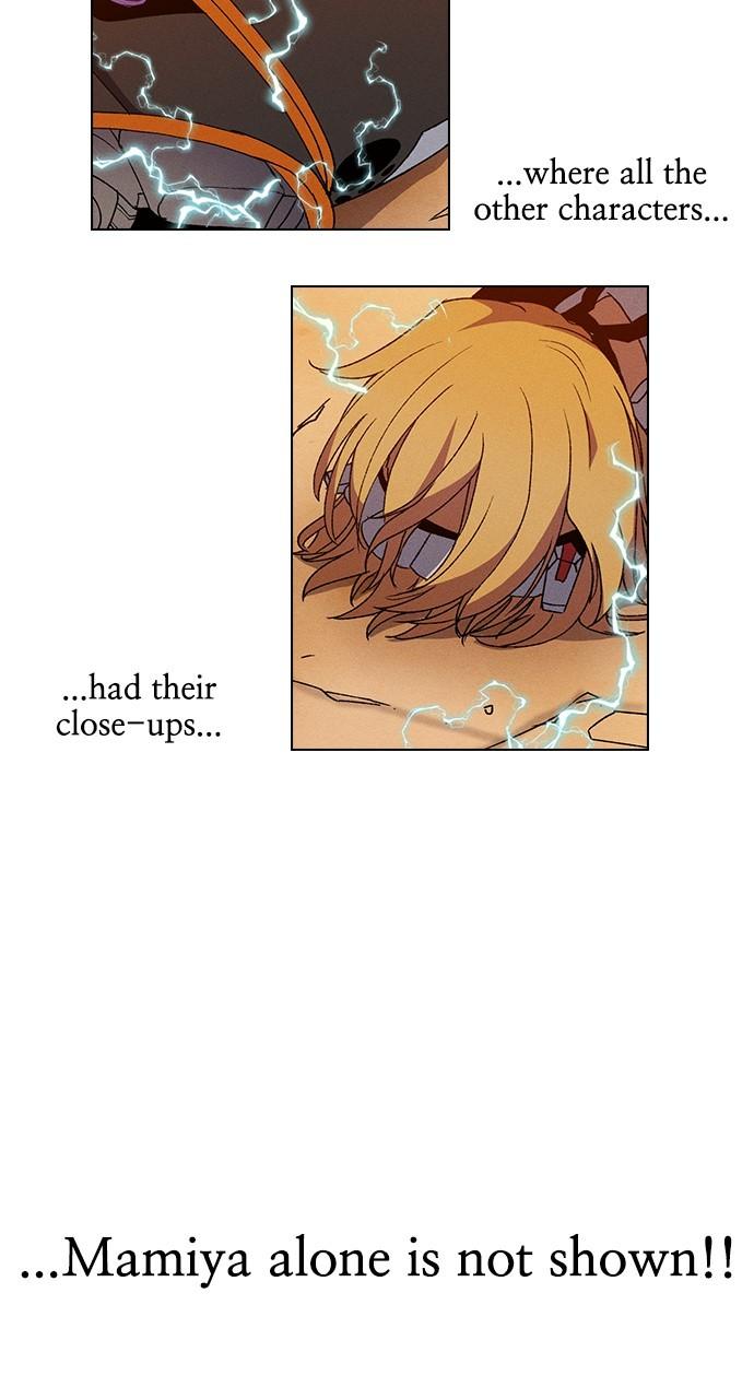 Housekeeper Chap 175 - Next Chap 176