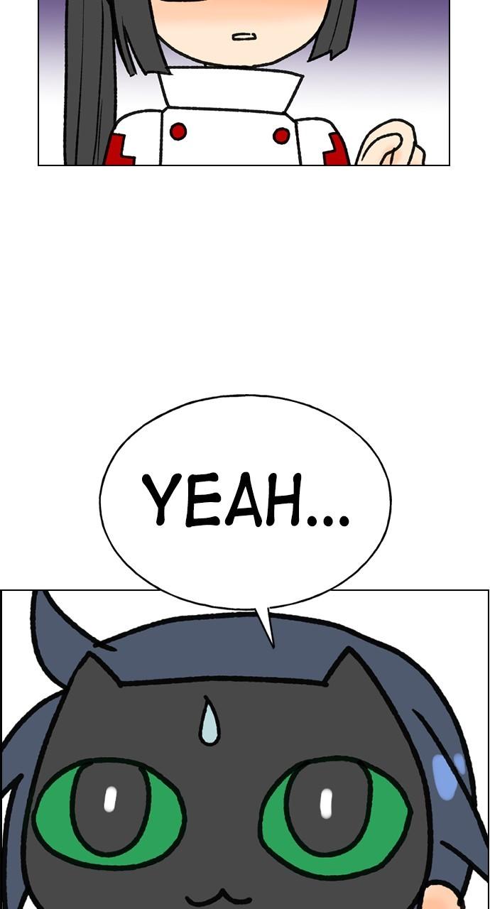 Housekeeper Chap 175 - Next Chap 176