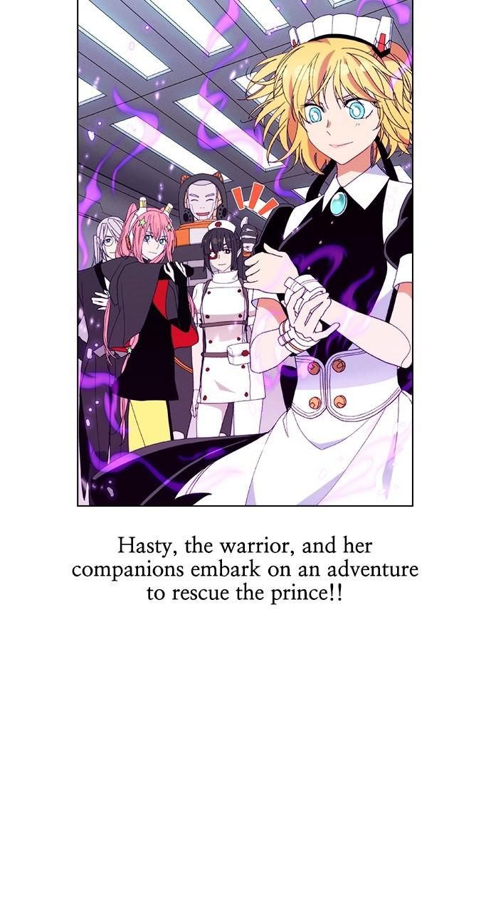 Housekeeper Chap 175 - Next Chap 176