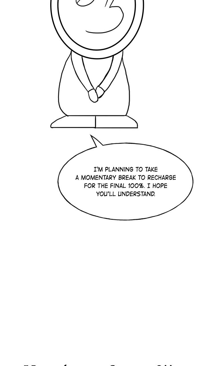 Housekeeper Chap 175 - Next Chap 176