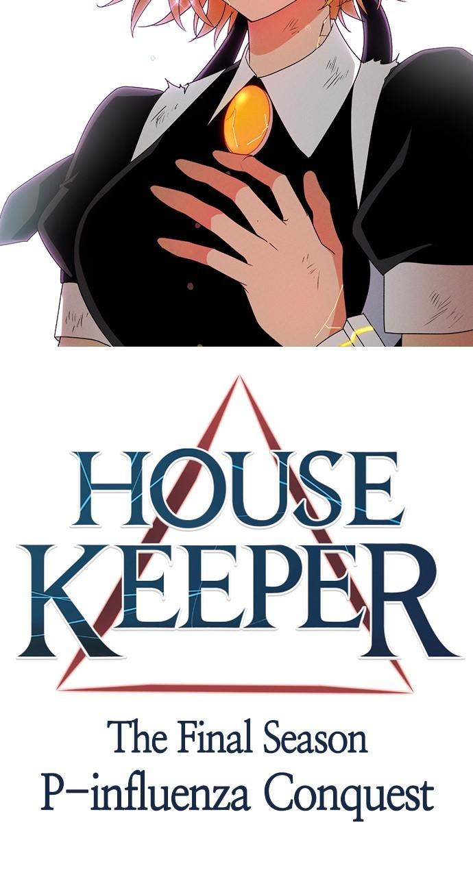 Housekeeper Chap 175 - Next Chap 176