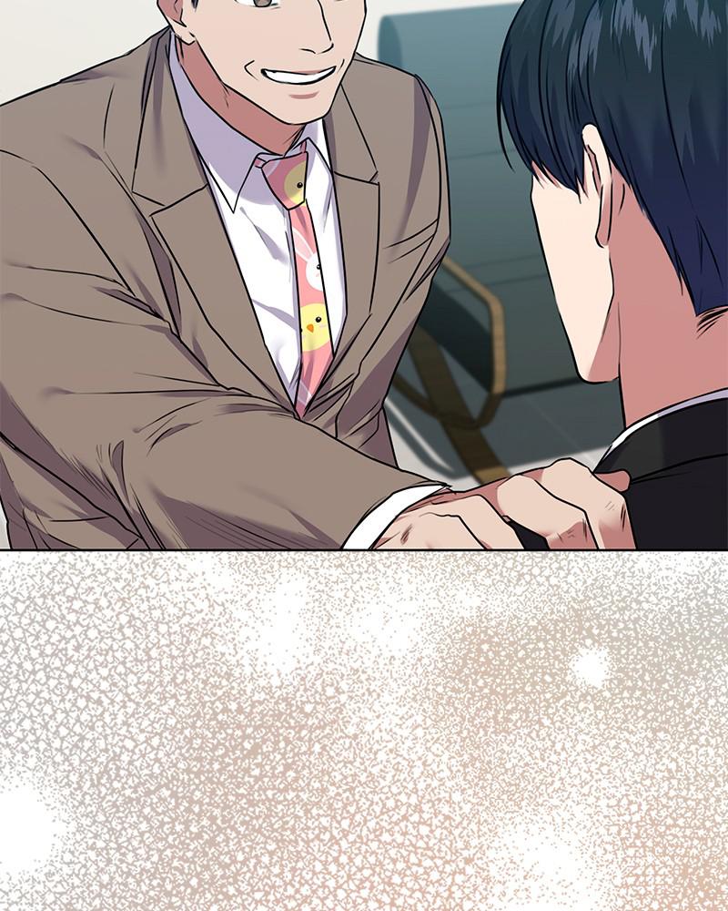 The Tax Reaper Chap 7 - Next Chap 8