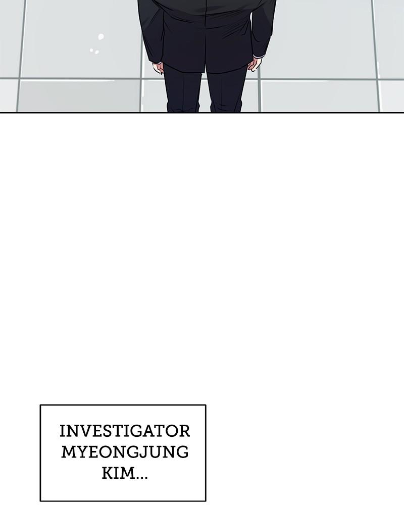 The Tax Reaper Chap 7 - Next Chap 8