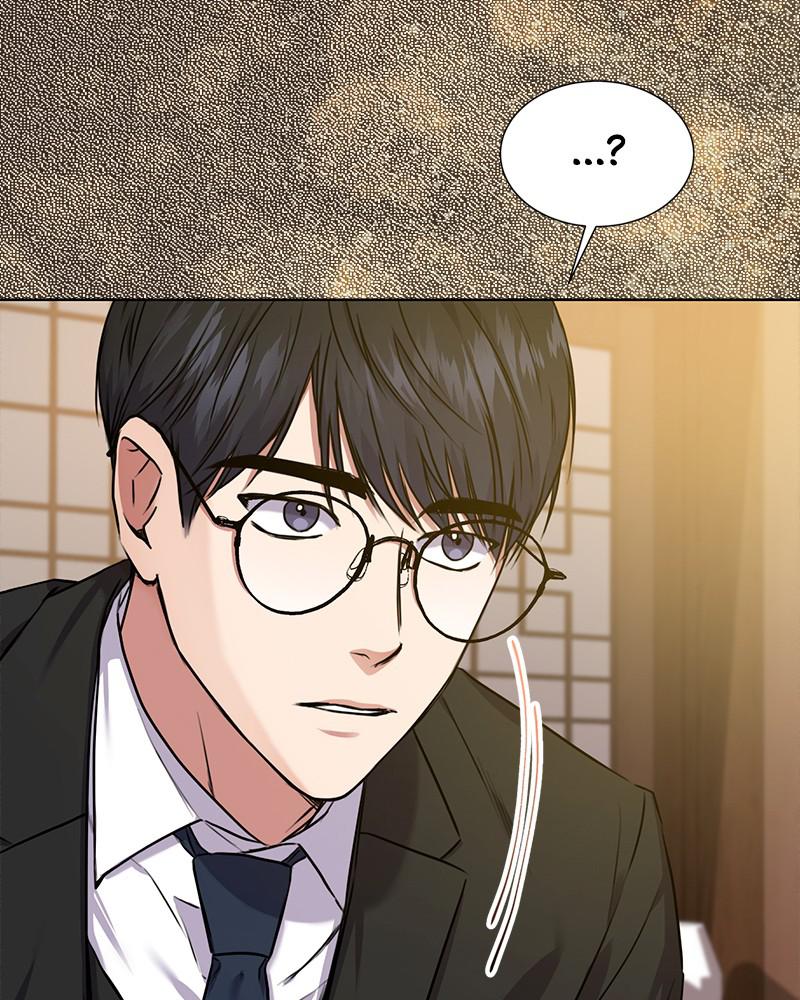 The Tax Reaper Chap 4 - Next Chap 5