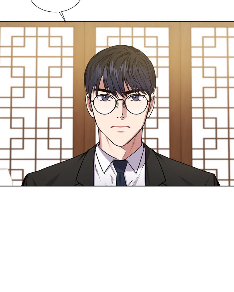 The Tax Reaper Chap 5 - Next Chap 6