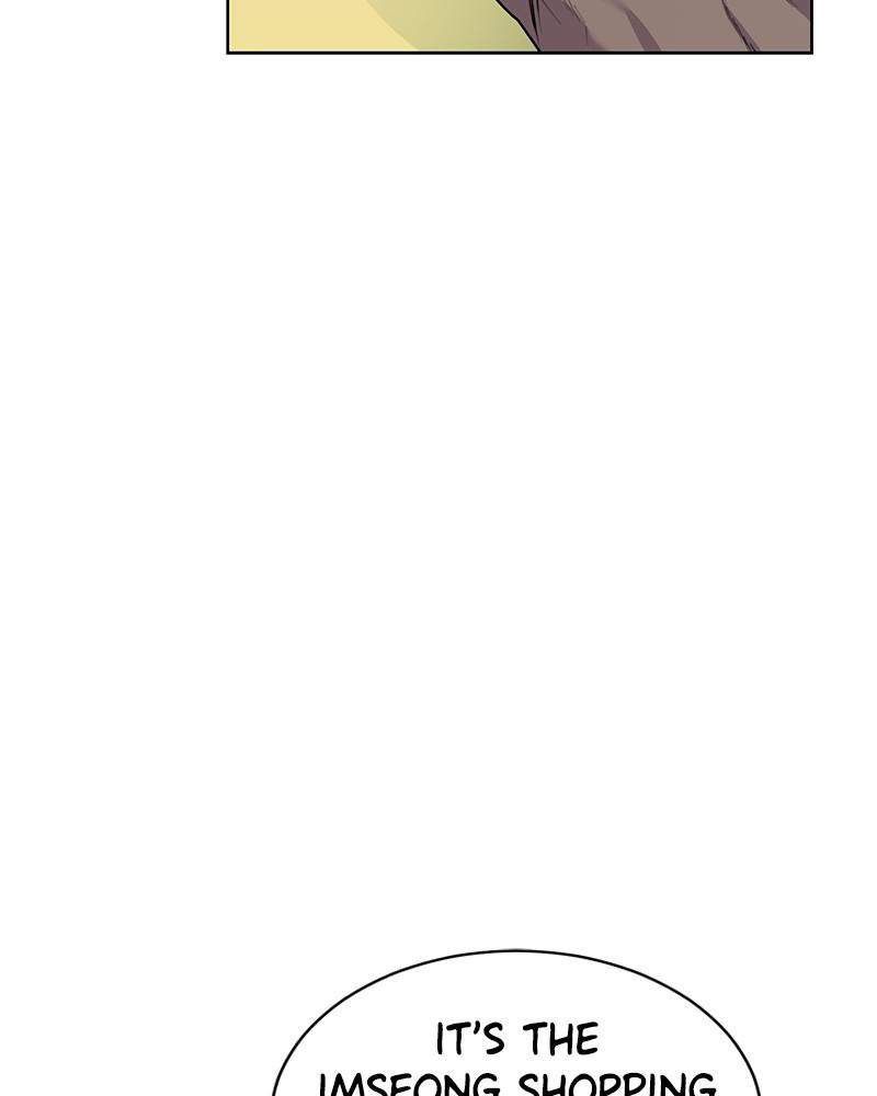 The Tax Reaper Chap 5 - Next Chap 6