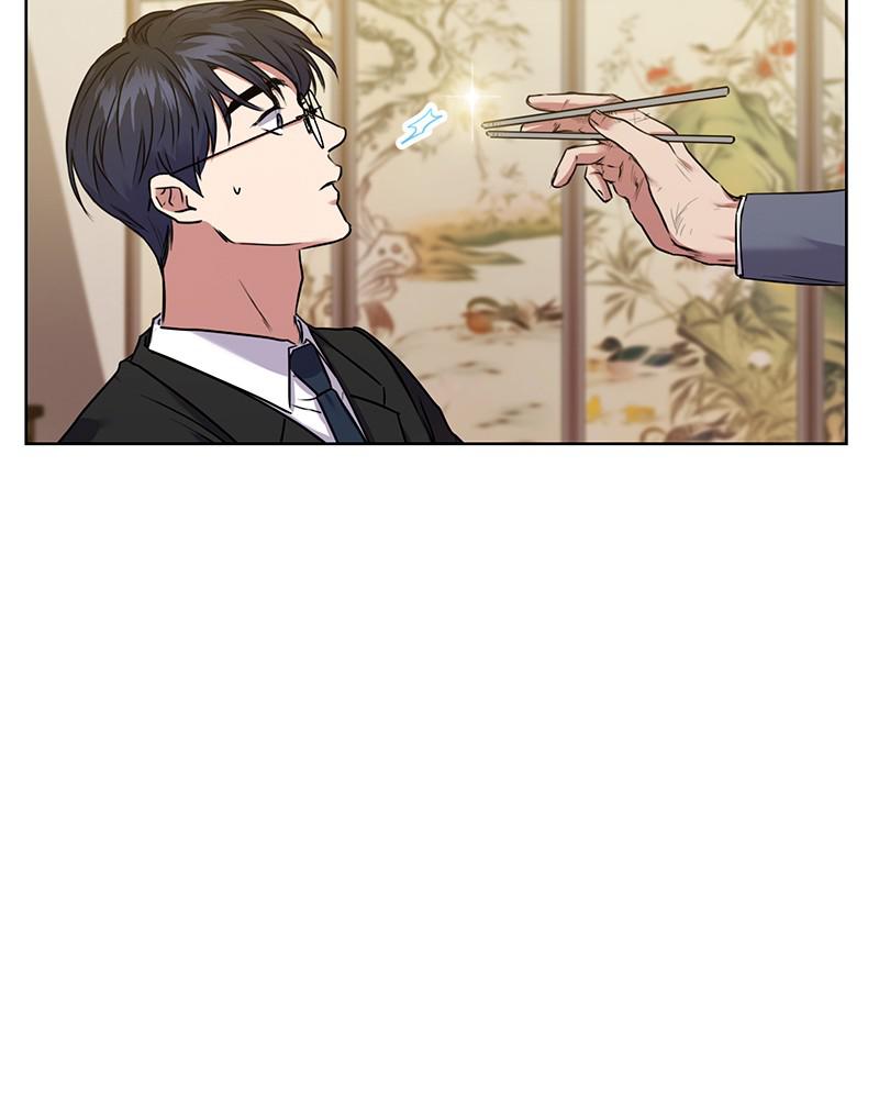 The Tax Reaper Chap 5 - Next Chap 6