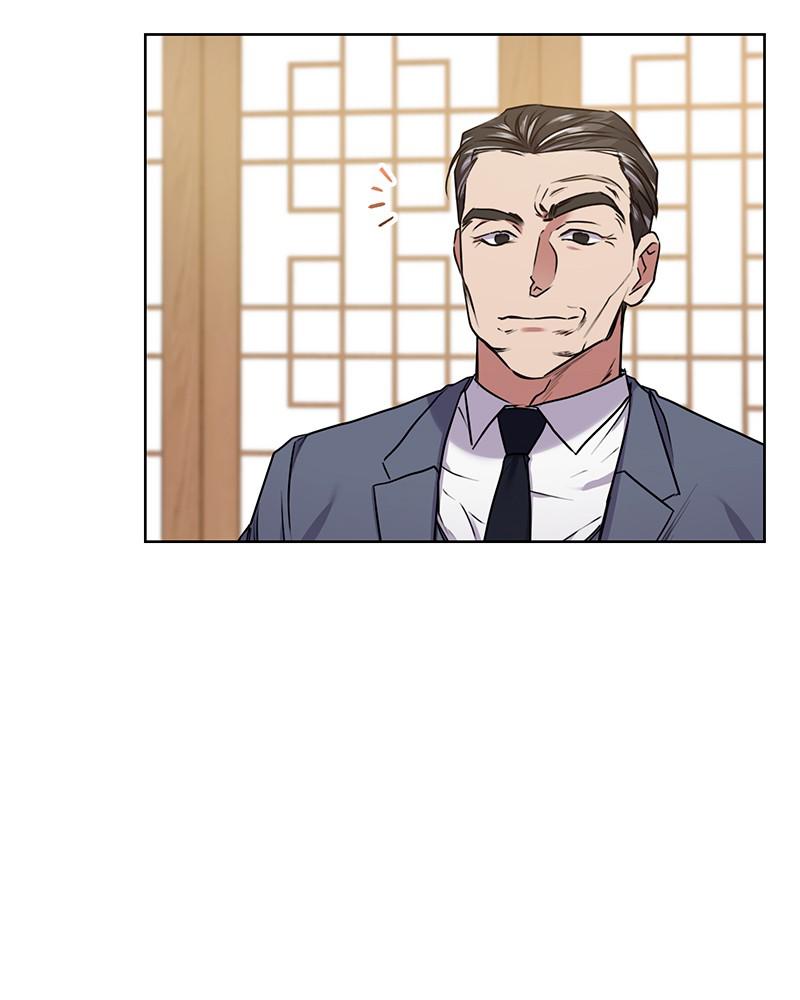 The Tax Reaper Chap 5 - Next Chap 6
