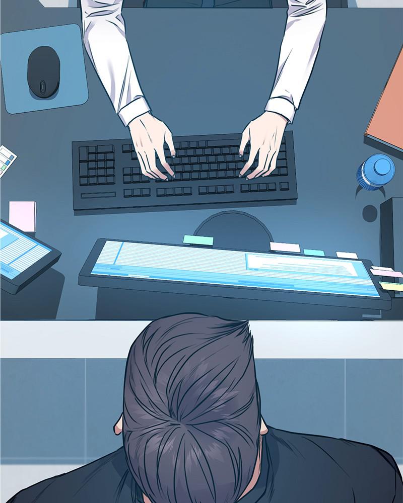 The Tax Reaper Chap 5 - Next Chap 6