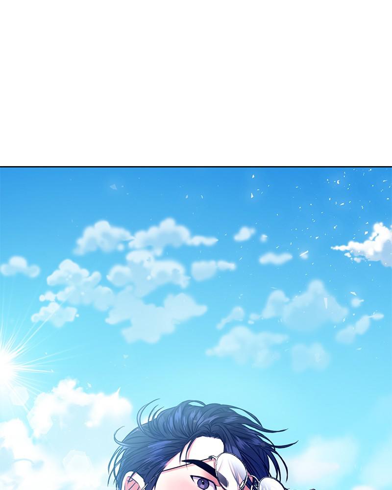 The Tax Reaper Chap 6 - Next Chap 7