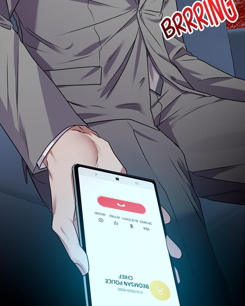 The Tax Reaper Chap 6 - Next Chap 7