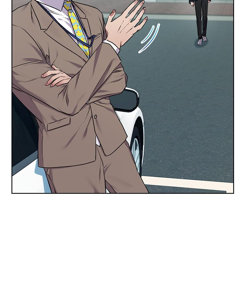 The Tax Reaper Chap 6 - Next Chap 7