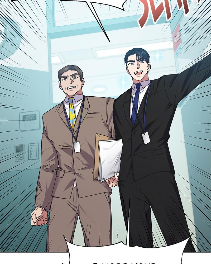 The Tax Reaper Chap 6 - Next Chap 7