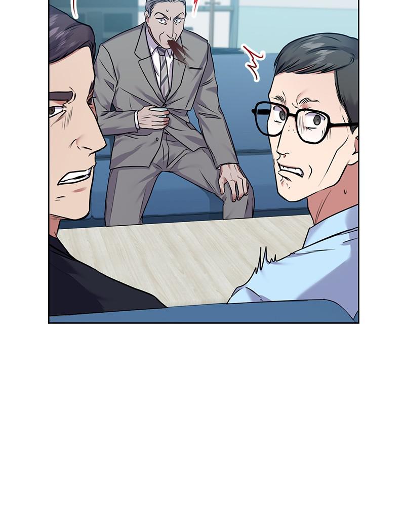 The Tax Reaper Chap 6 - Next Chap 7
