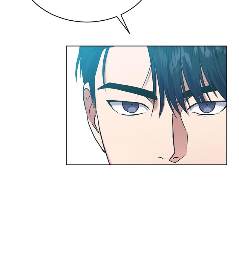 The Tax Reaper Chap 6 - Next Chap 7