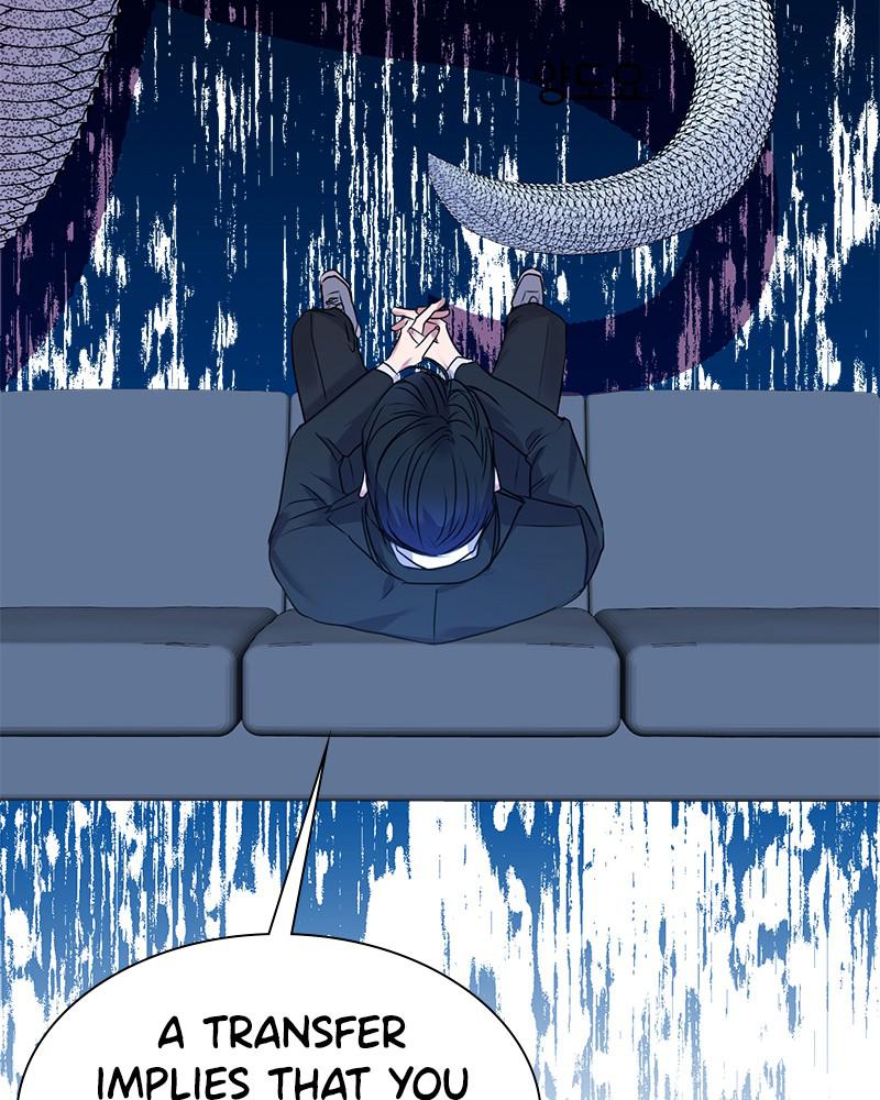 The Tax Reaper Chap 6 - Next Chap 7