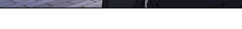 The Tax Reaper Chap 8 - Next Chap 9