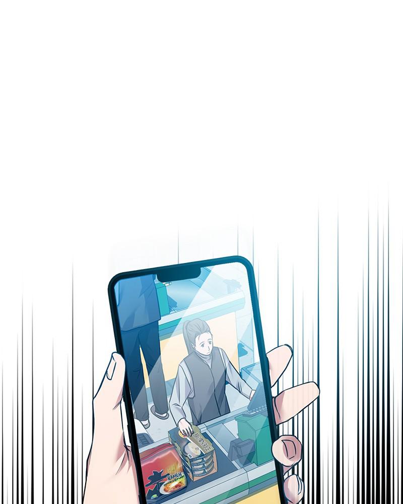 The Tax Reaper Chap 9 - Next Chap 10
