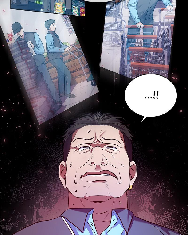 The Tax Reaper Chap 9 - Next Chap 10
