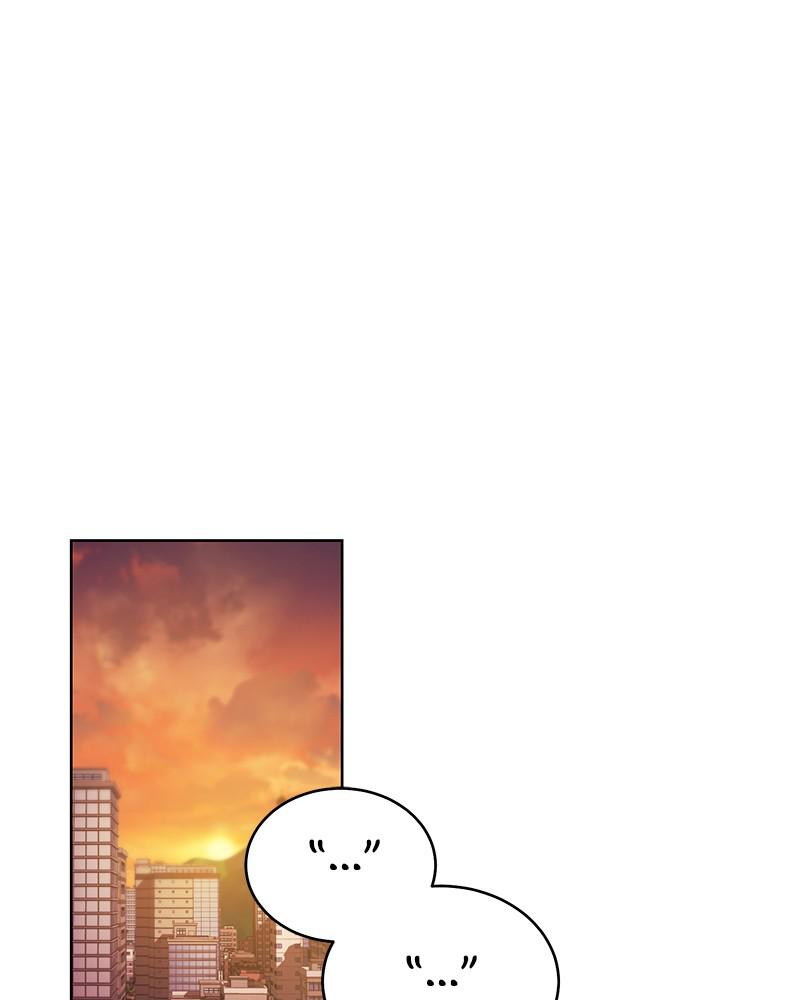 The Tax Reaper Chap 1 - Next Chap 2