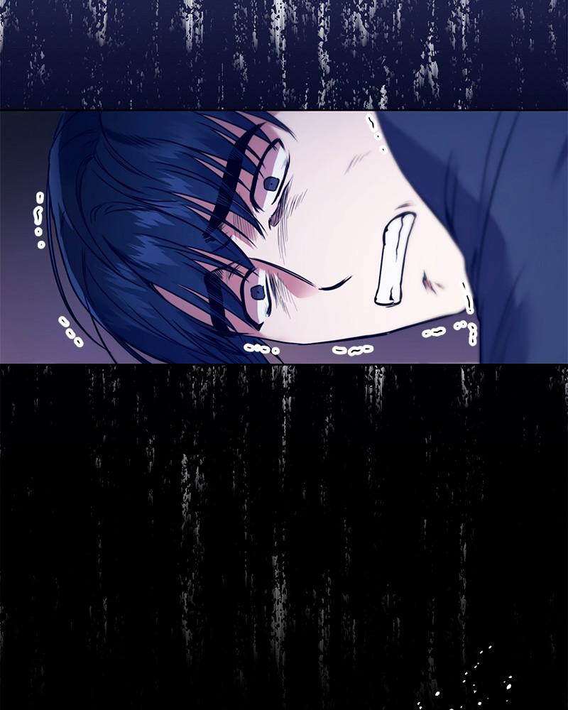 The Tax Reaper Chap 1 - Next Chap 2