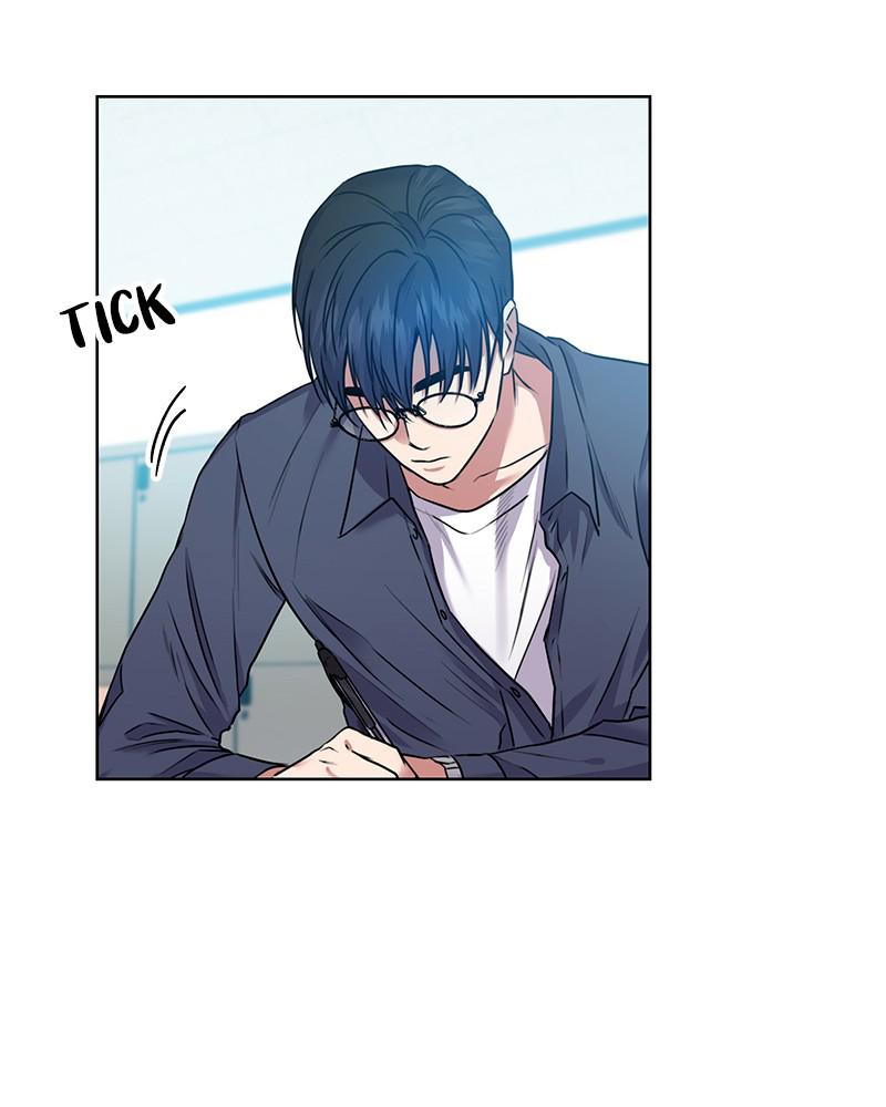 The Tax Reaper Chap 1 - Next Chap 2