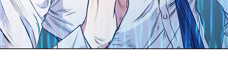 The Tax Reaper Chap 1 - Next Chap 2