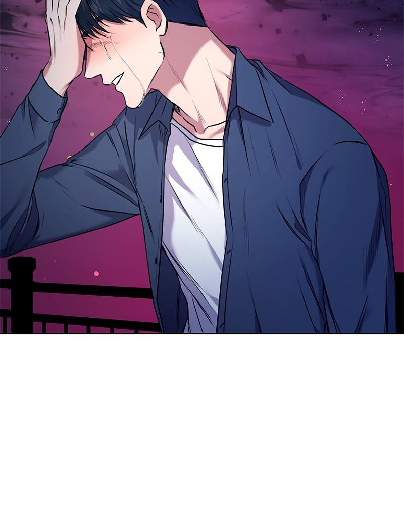 The Tax Reaper Chap 2 - Next Chap 3