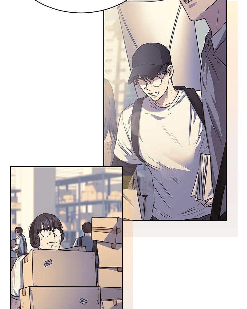 The Tax Reaper Chap 2 - Next Chap 3