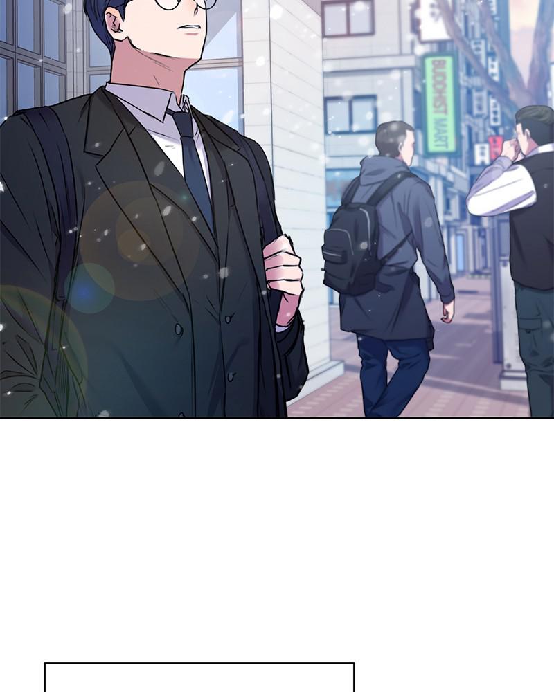 The Tax Reaper Chap 2 - Next Chap 3